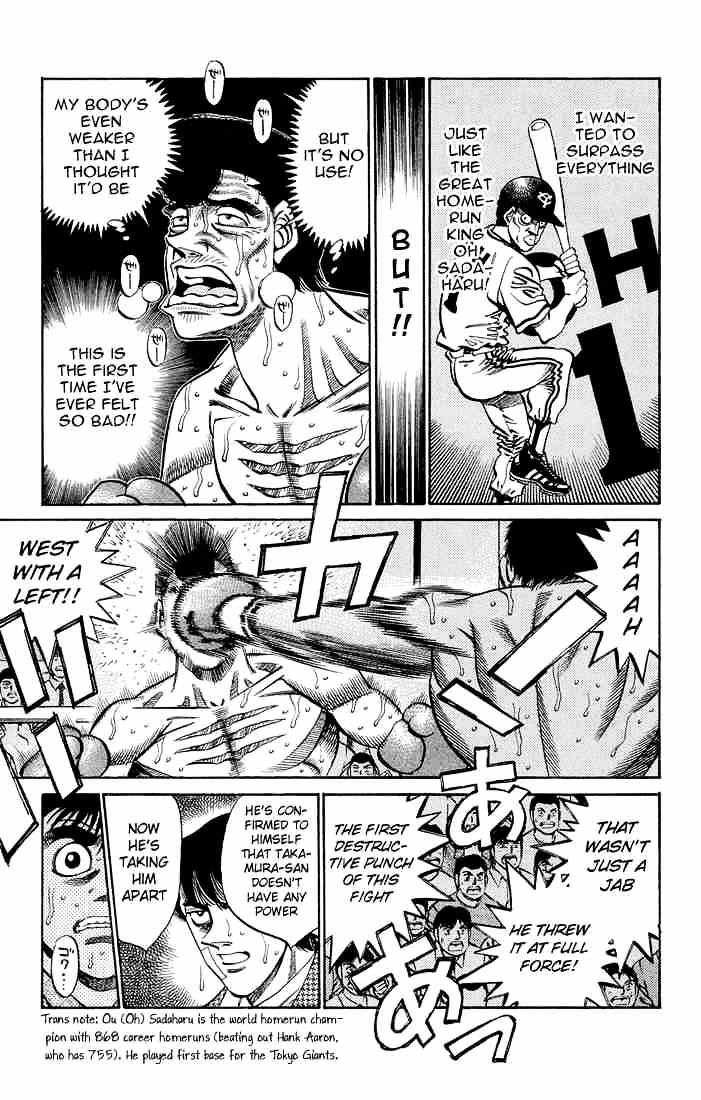 Hajime no Ippo: Fighting Spirit, Chapter 366 image 07